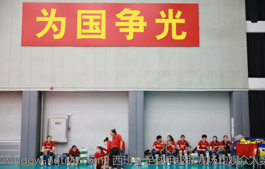 西班牙足球甲级联赛场均观众人数统计