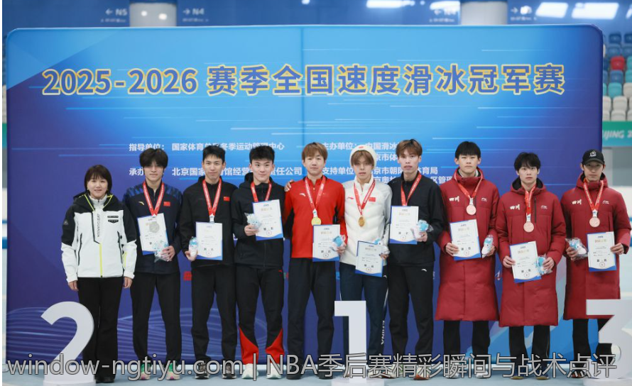 奥林匹克运动会绿色环保新趋势