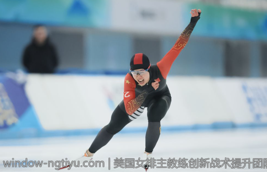 美国女排主教练创新战术提升团队竞争力