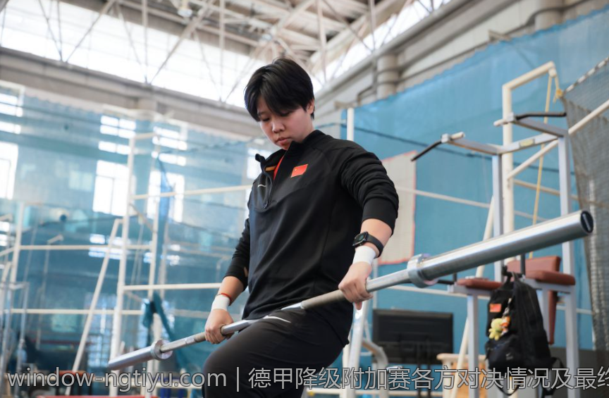 德甲降级附加赛各方对决情况及最终比赛结果汇总