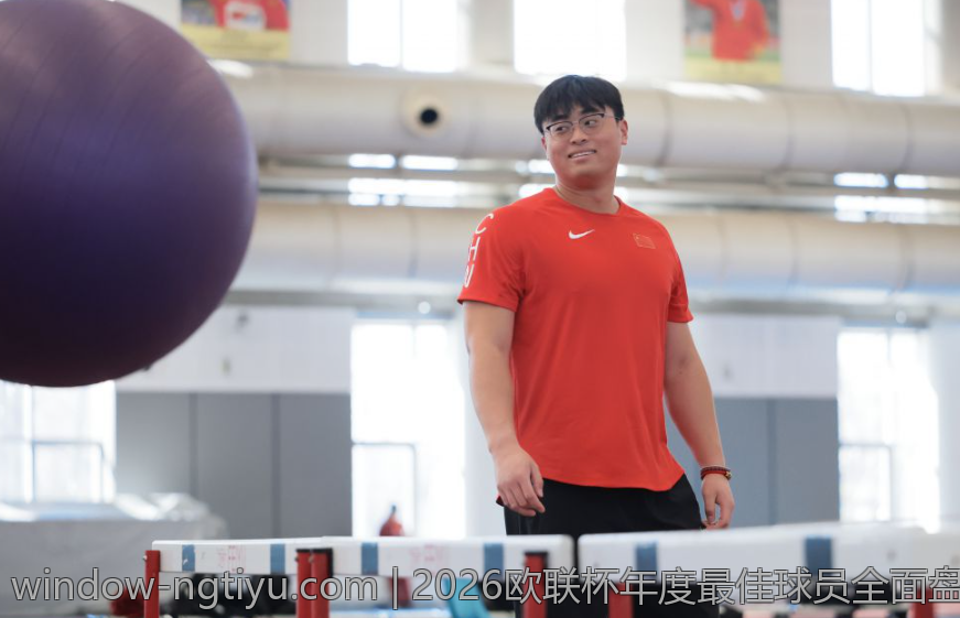 2026欧联杯年度最佳球员全面盘点与分析