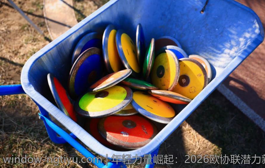 年轻力量崛起：2026欧协联潜力新星分析