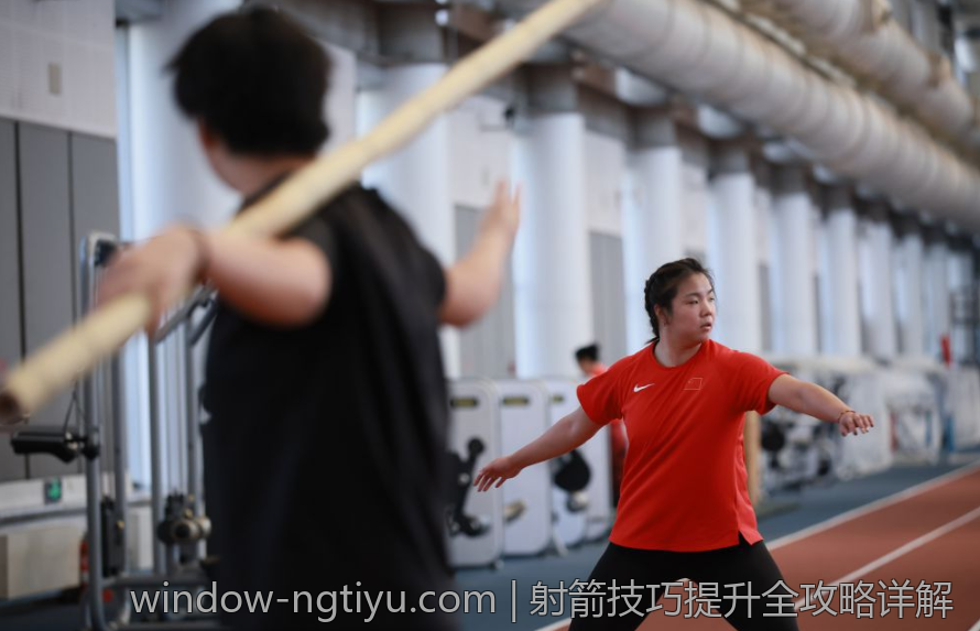 射箭技巧提升全攻略详解