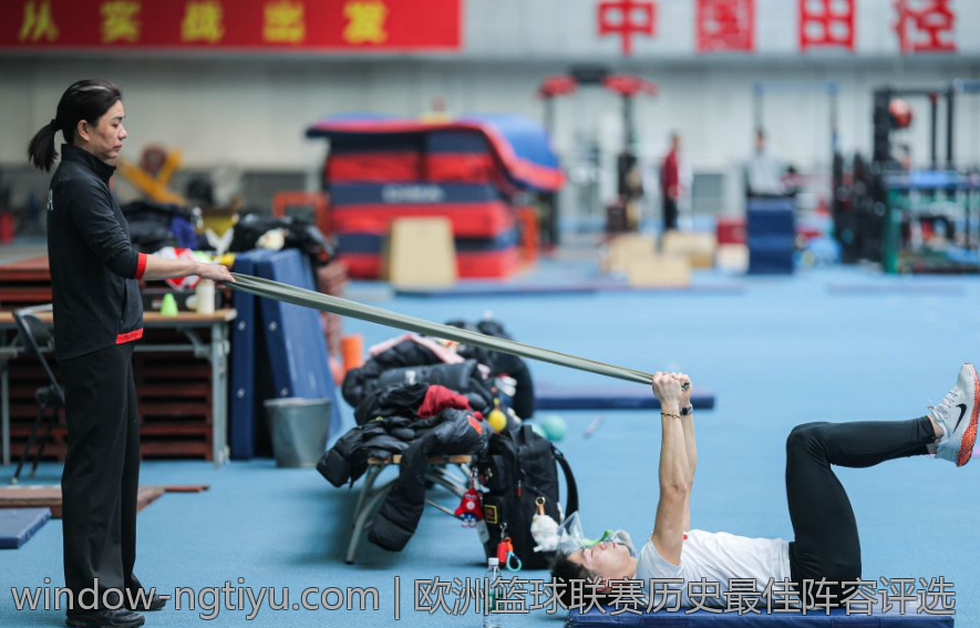 欧洲篮球联赛历史最佳阵容评选