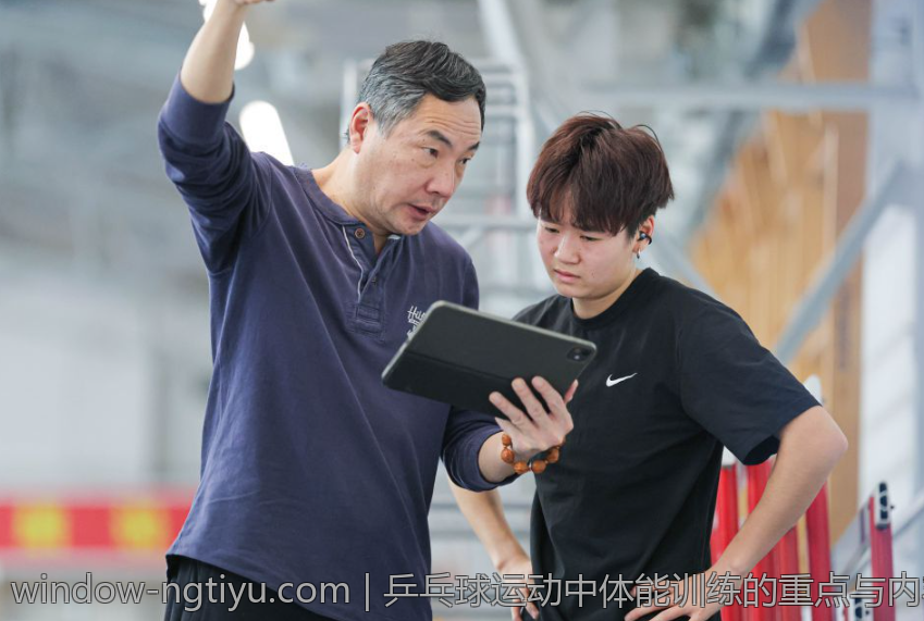 乒乓球运动中体能训练的重点与内容