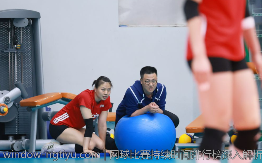 网球比赛持续时间排行榜深入解析