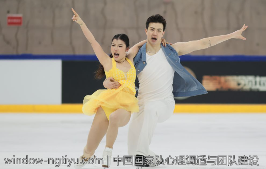 中国国家队心理调适与团队建设