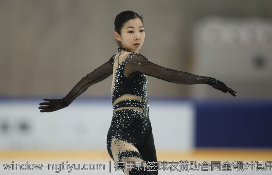 德甲新签球衣赞助合同金额对俱乐部财务影响