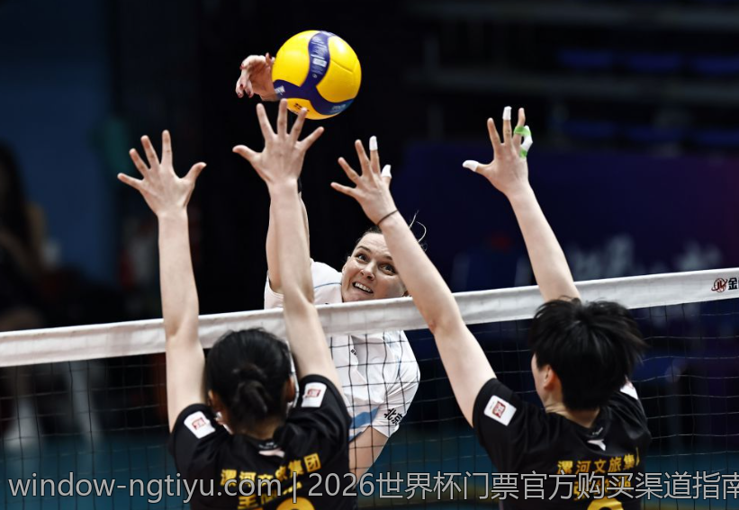 2026世界杯门票官方购买渠道指南全解析