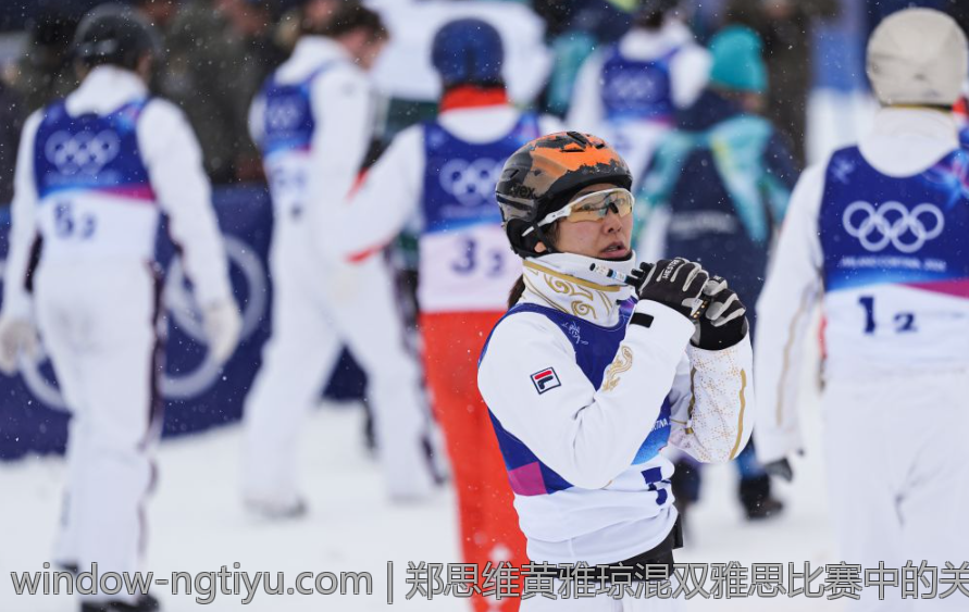 郑思维黄雅琼混双雅思比赛中的关键时刻回顾