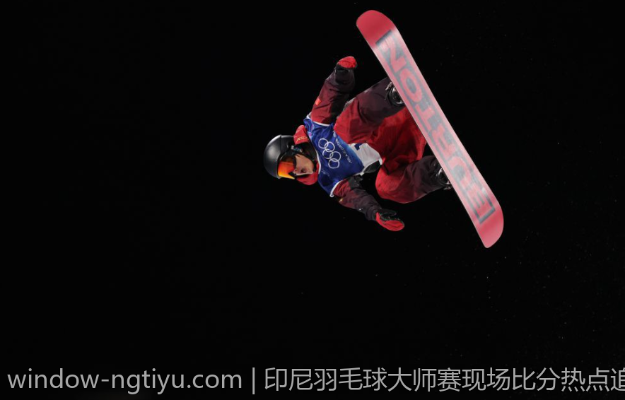 印尼羽毛球大师赛现场比分热点追踪与评论