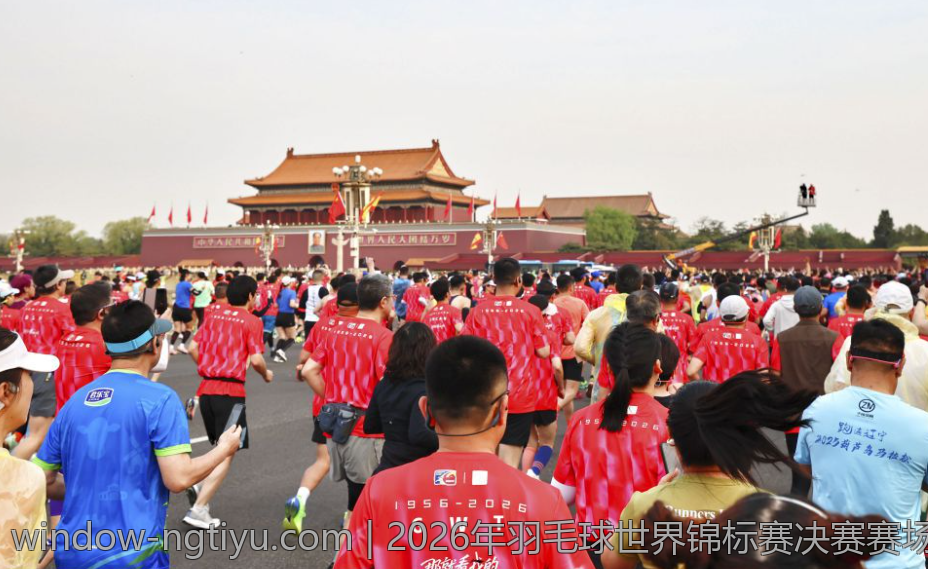 2026年羽毛球世界锦标赛决赛赛场上的激烈对决