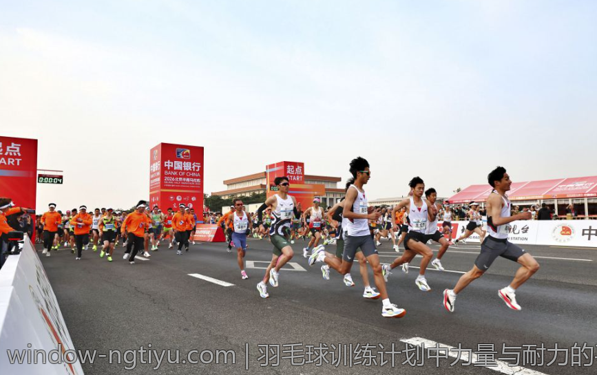 羽毛球训练计划中力量与耐力的平衡方法