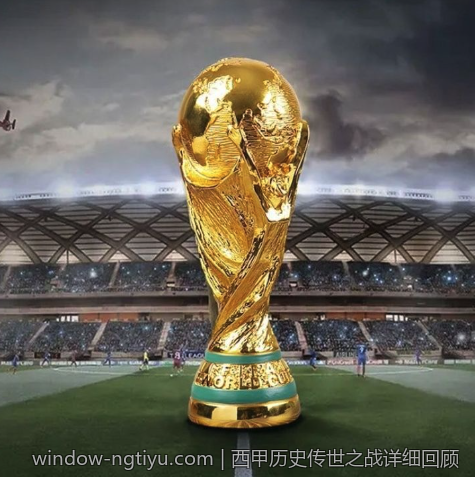 西甲历史传世之战详细回顾