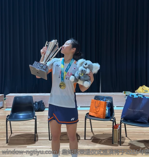 詹姆斯荣退仪式巡演将于2026年震撼上演